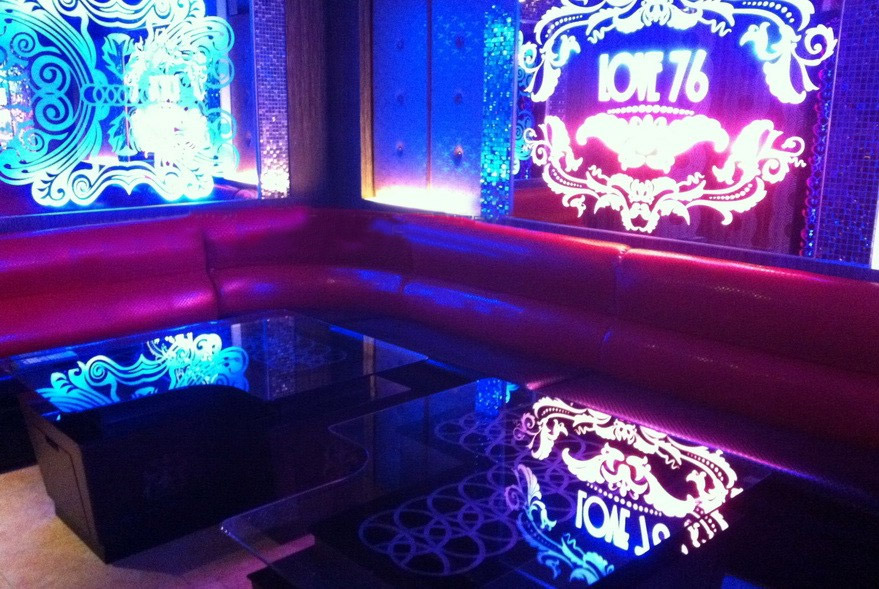 高雄Love76 高雄市左營區立文路77號B1